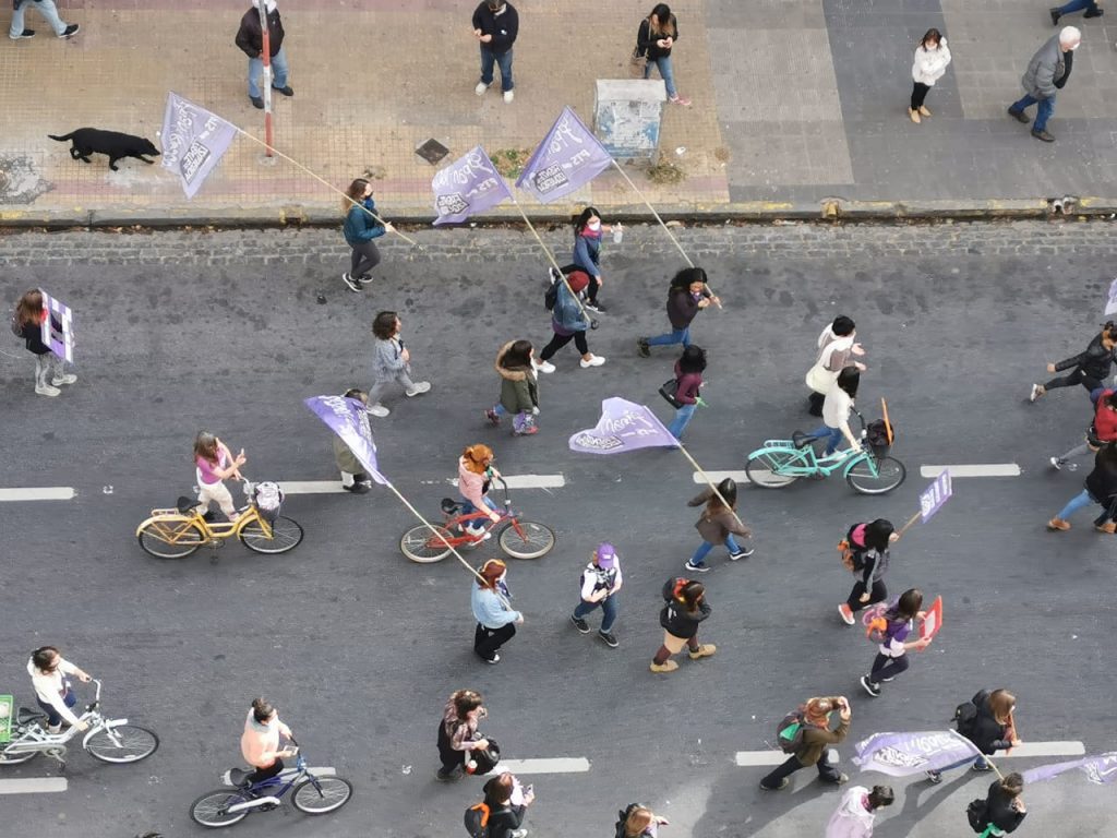 Ni una menos - Multisectorial Mujeres, Trans, Travestis, Lesbianas y Bisexuales llamaron a concentrar y movilizar desde Plaza Moreno hacia Gobernación a partir de las 12hs con medidas de autocuidado a raíz de la pandemia.